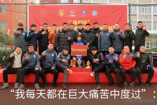 “我每天都在巨大痛苦中度过”：纳达尔坦言整个生涯都在带伤作战