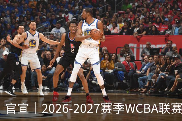 官宣｜2026-2027赛季WCBA联赛浙江稠州银行女篮国内球员注册名单！